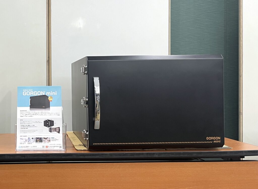 GITA-JAPAN 第35回コンファレンスに出展し展示する小型シールドボックス「GORGONmini」
