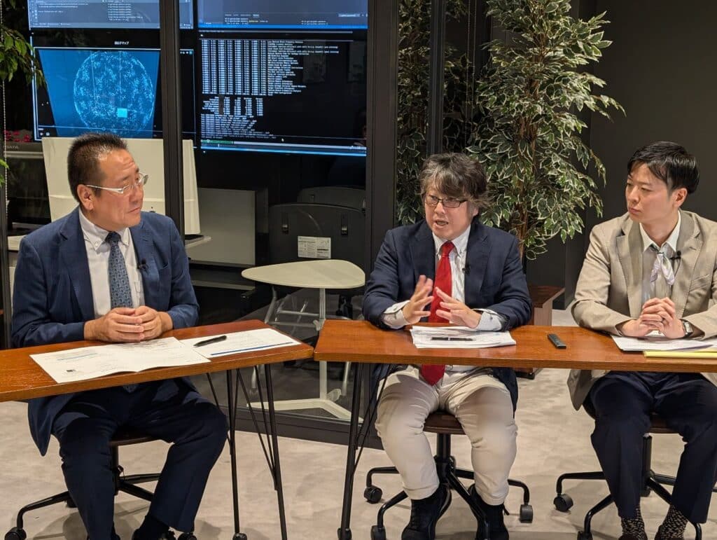 株式会社電磁シールド研究所 / World Trade Center Tokyo 共同講演（協力：株式会社FRONTEO）  DX化時代の新たな脅威とそのリスクマネジメント -